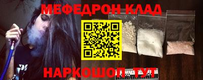 твердый Ликино-Дулёво