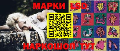 твердый Ликино-Дулёво