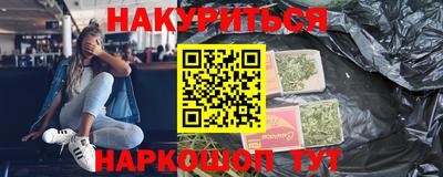 твердый Ликино-Дулёво
