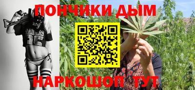 твердый Ликино-Дулёво