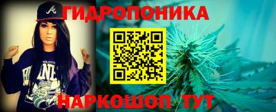 твердый Ликино-Дулёво