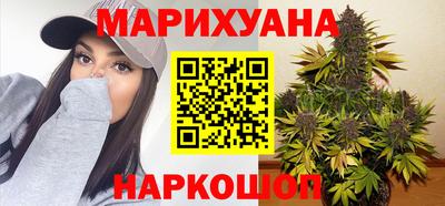 амфетамин Лесосибирск