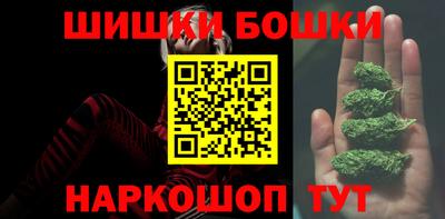 соль курить ск Ливны
