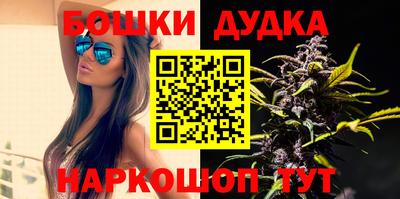 амфетамин Лесосибирск