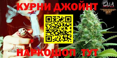 твердый Ликино-Дулёво