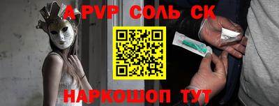 твердый Ликино-Дулёво