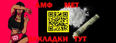 соль курить ск Ливны