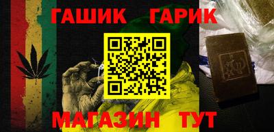амфетамин Лесосибирск