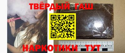 соль курить ск Ливны