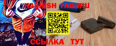 соль курить ск Ливны