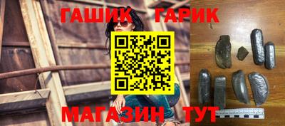 соль курить ск Ливны