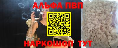 твердый Ликино-Дулёво
